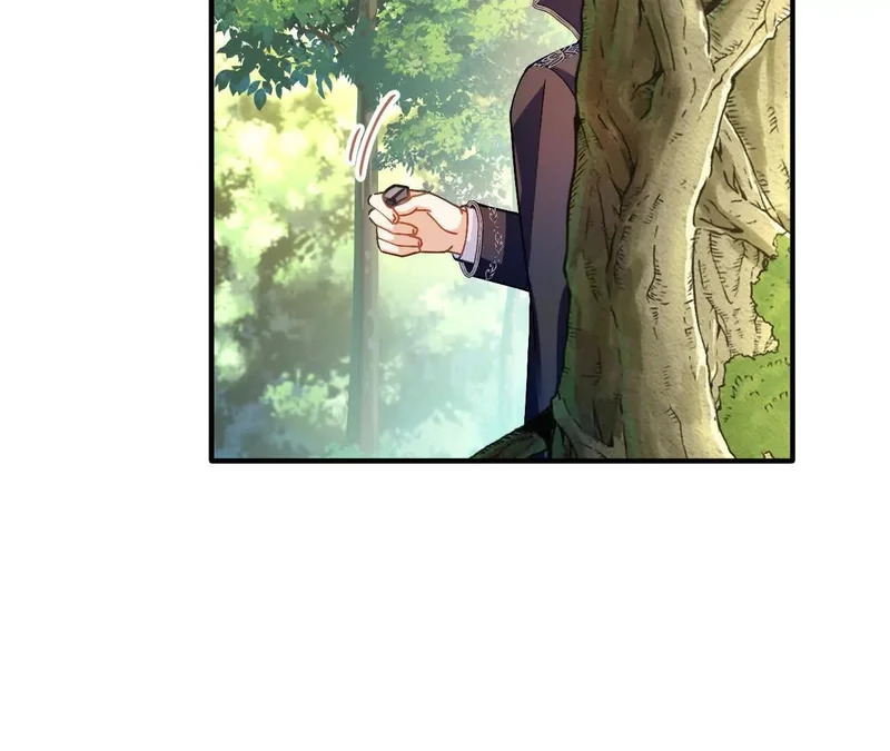 第94话 我的事轮不到你管 第72页
