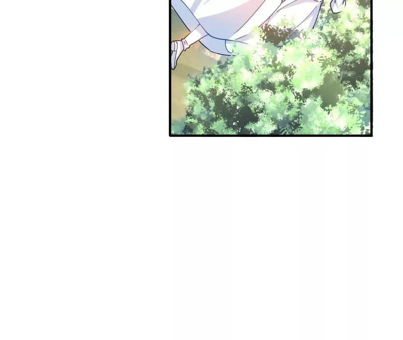第94话 我的事轮不到你管 第76页