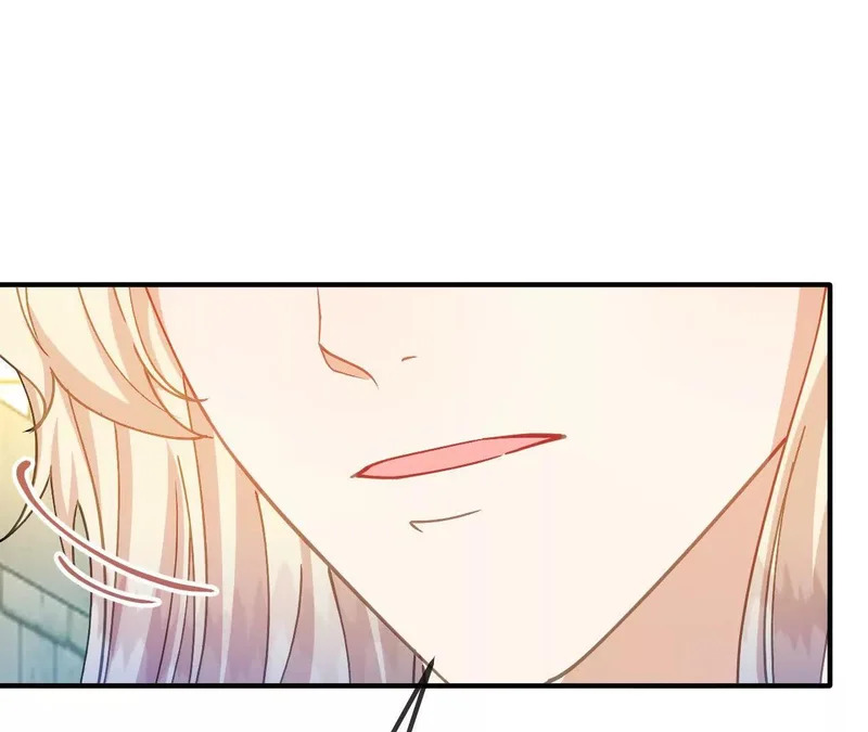 第95话 奇怪的人 第14页