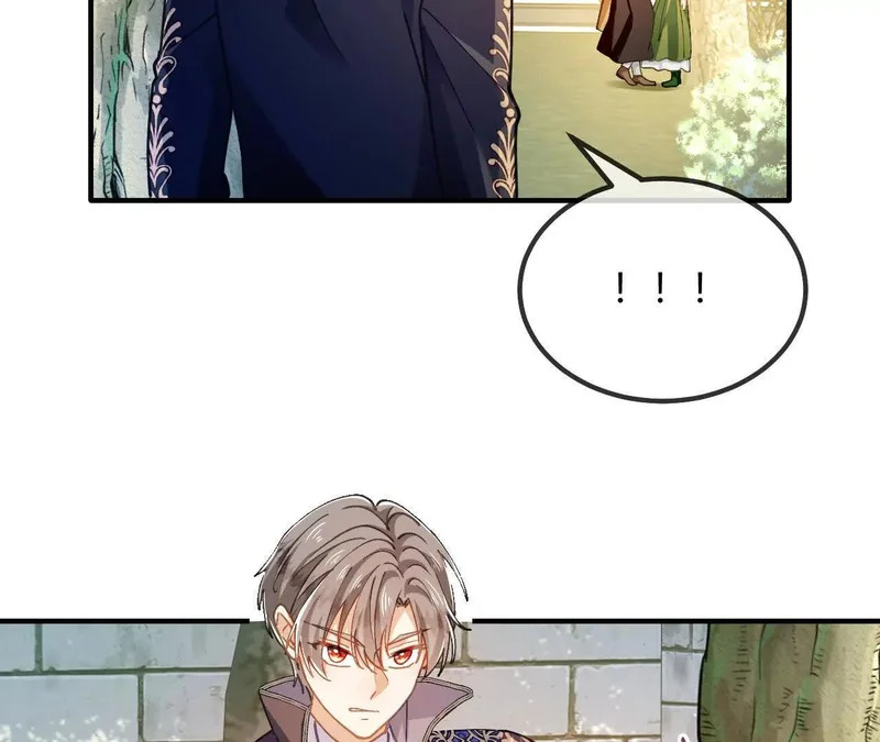 第95话 奇怪的人 第21页