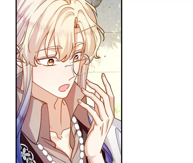 第95话 奇怪的人 第28页