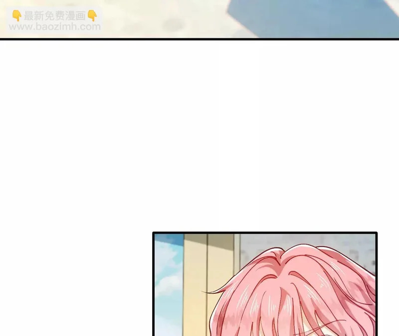第95话 奇怪的人 第67页