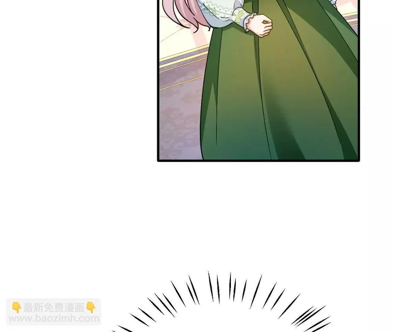 第96话 丽贝卡的审问 第79页