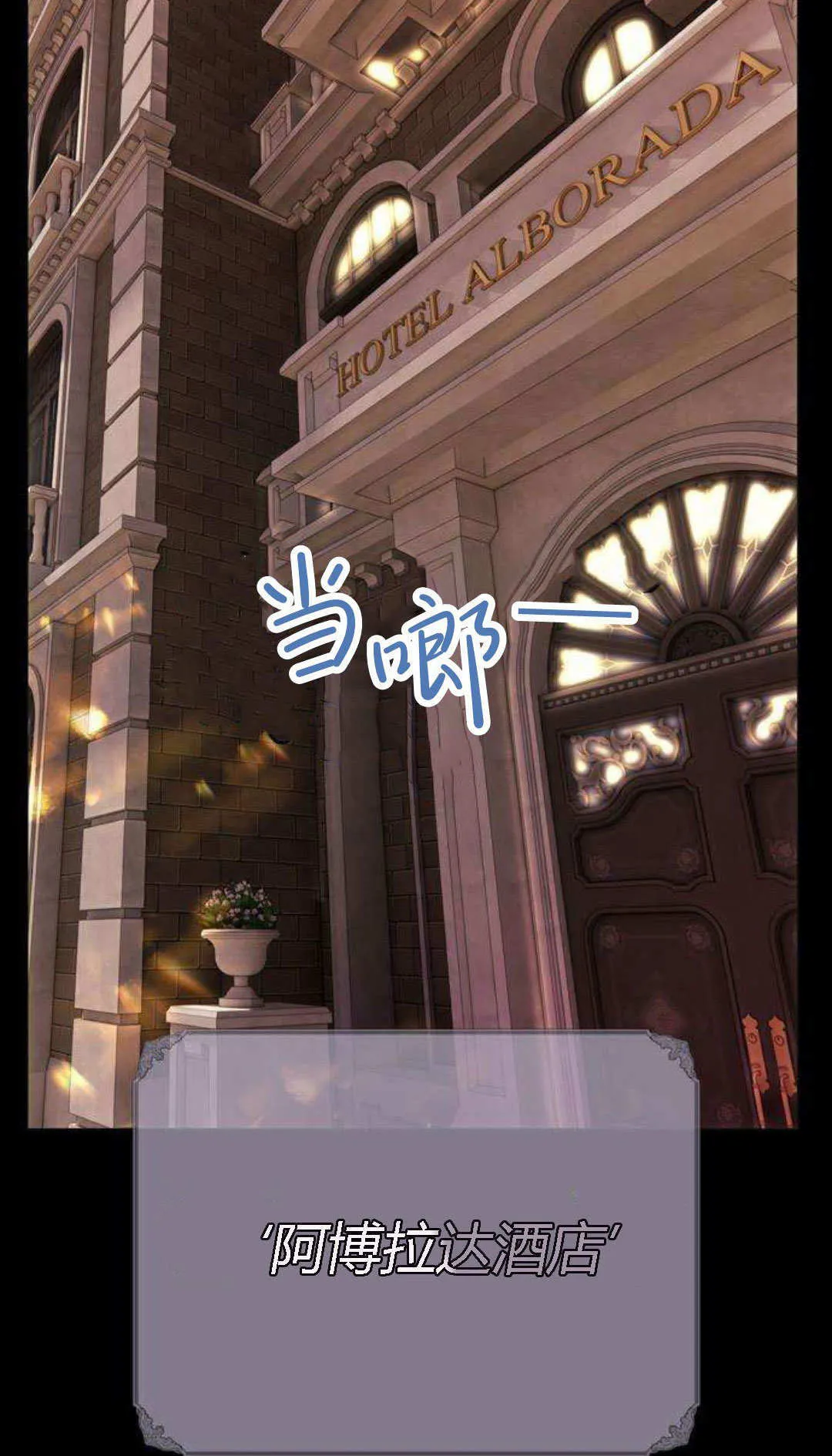 序 第4页