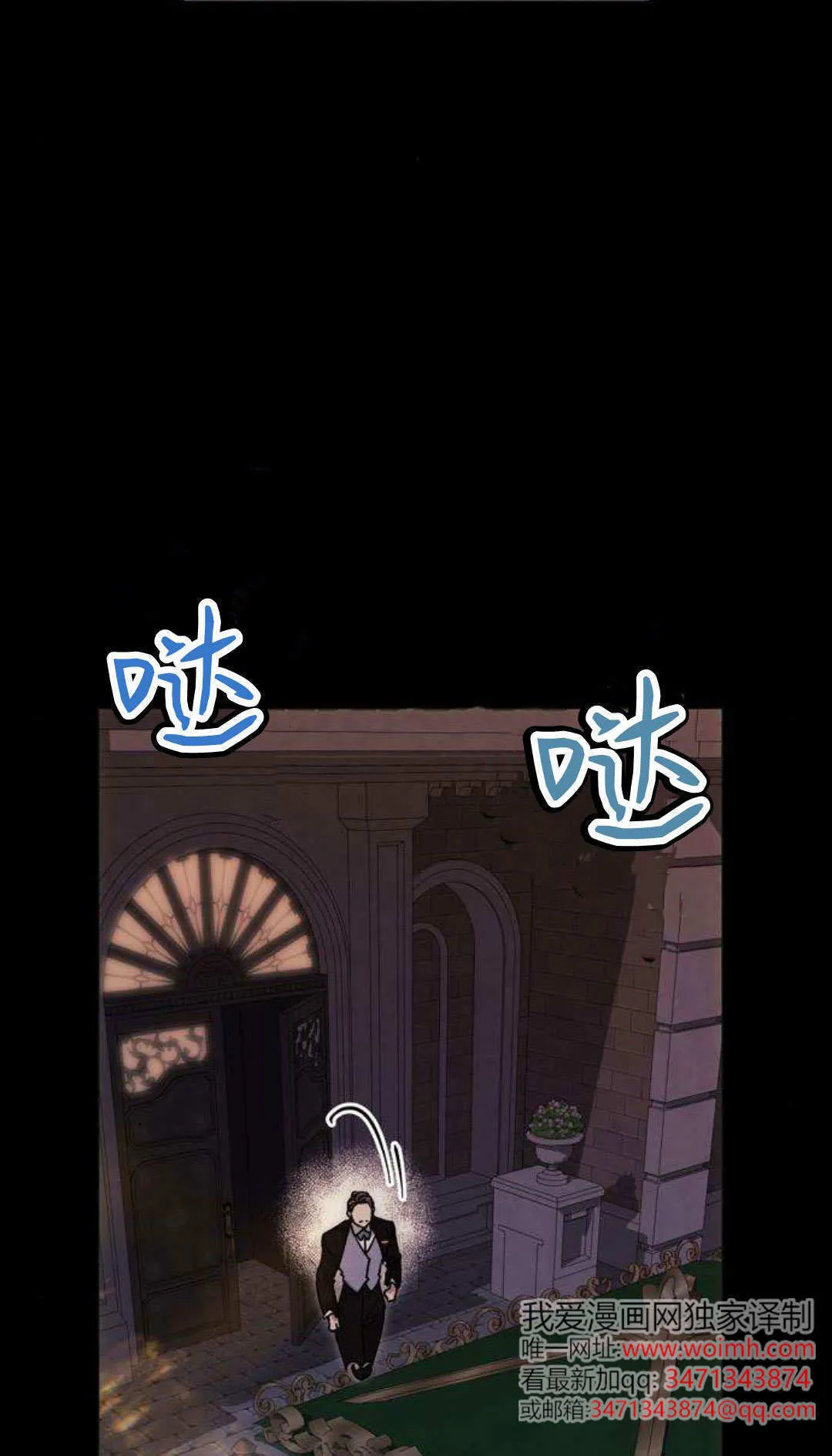 序 第5页