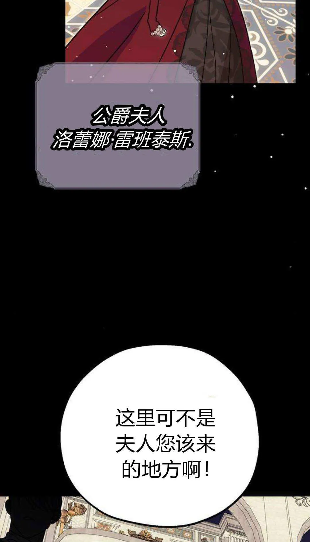 序 第10页
