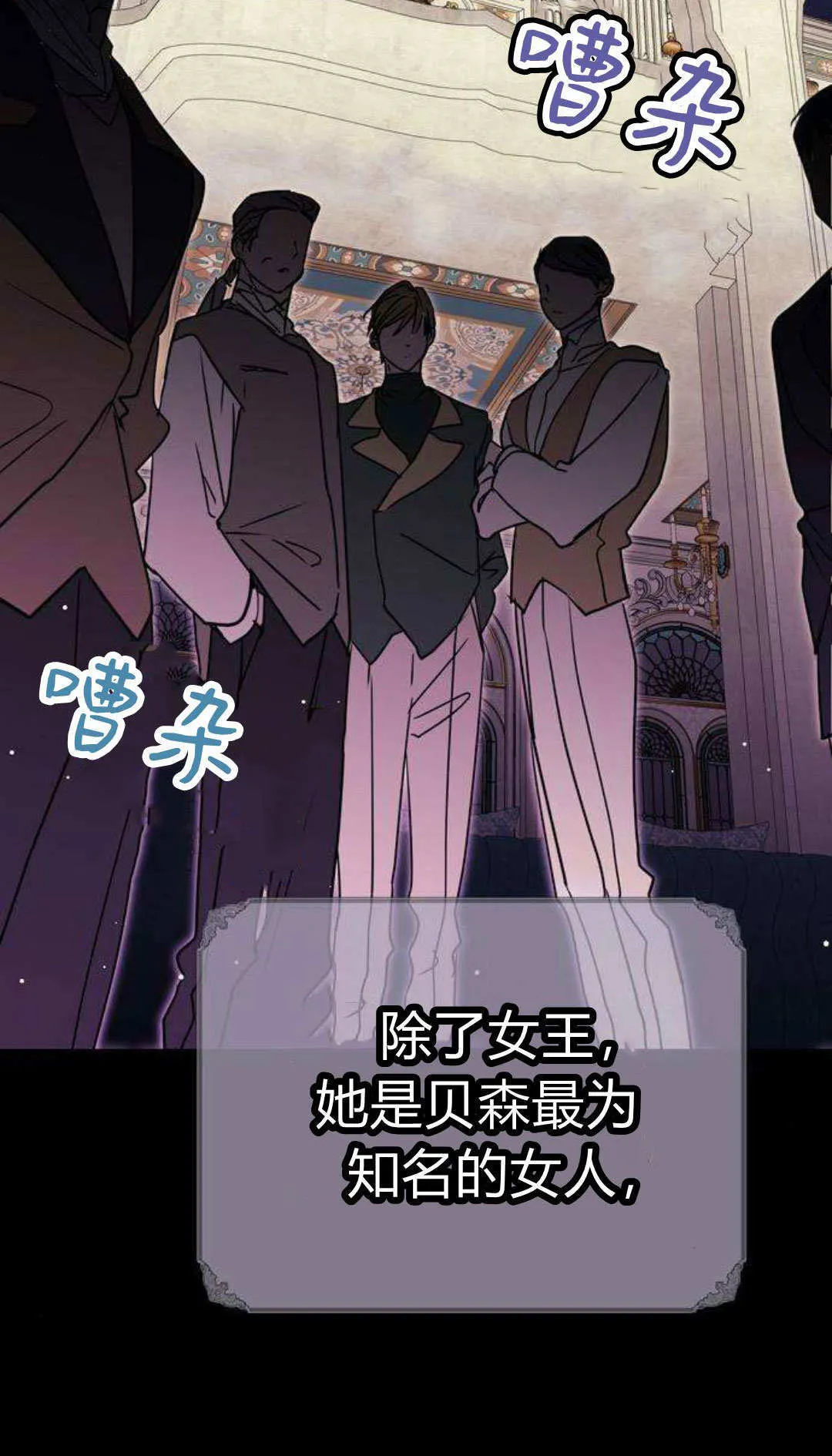 序 第11页