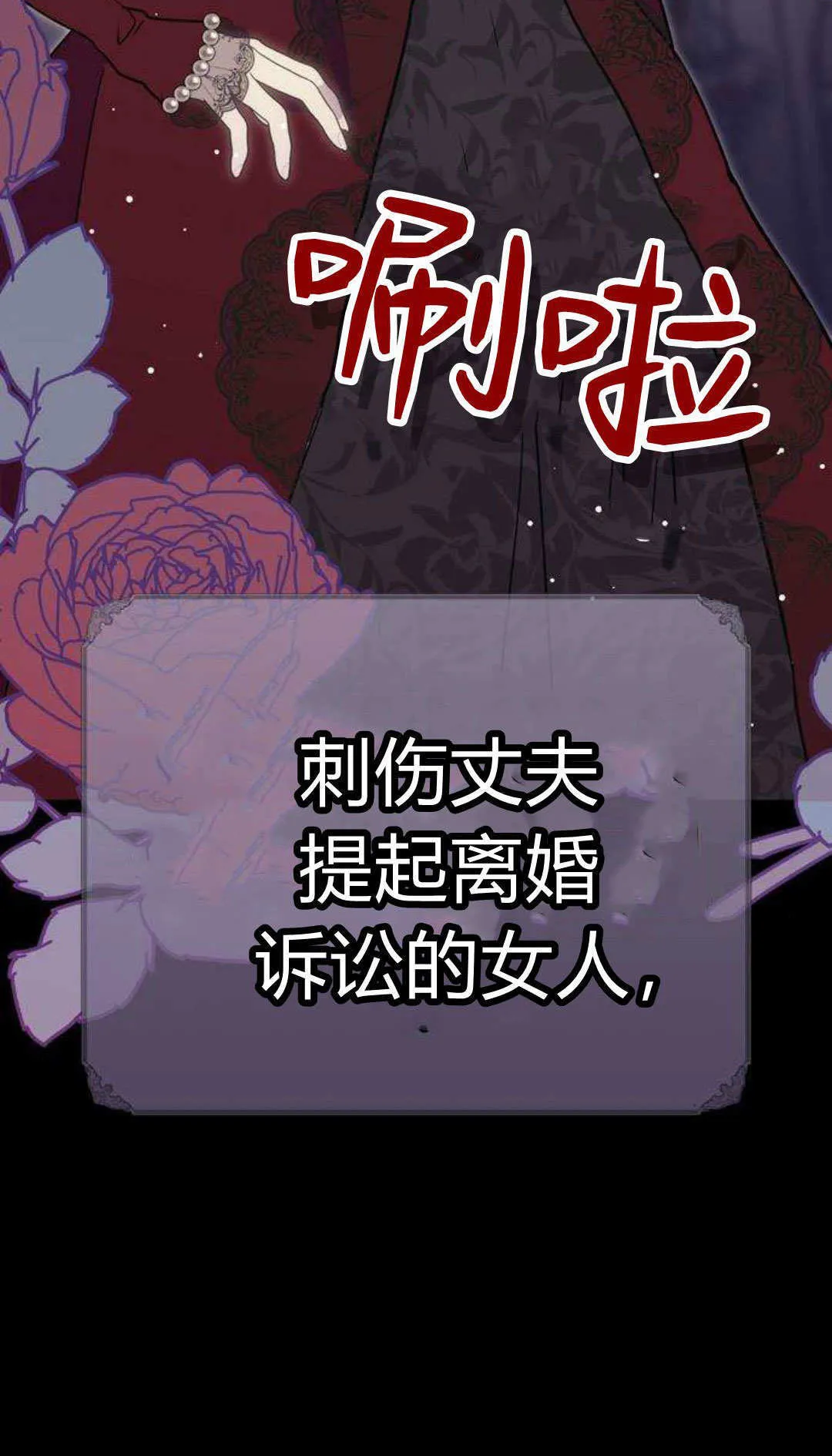序 第15页