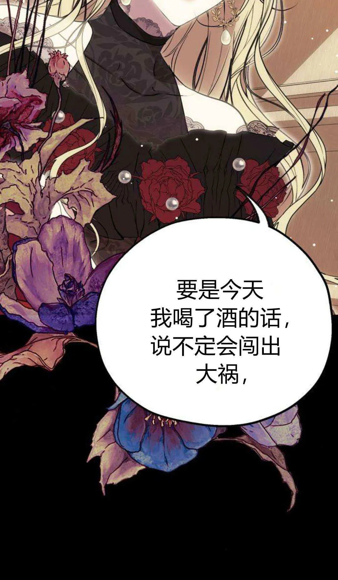 序 第21页