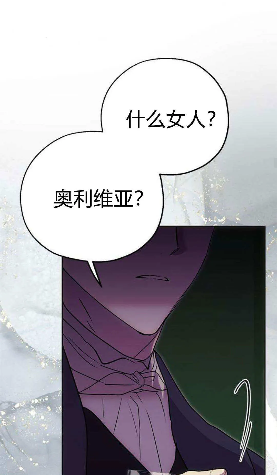 序 第28页