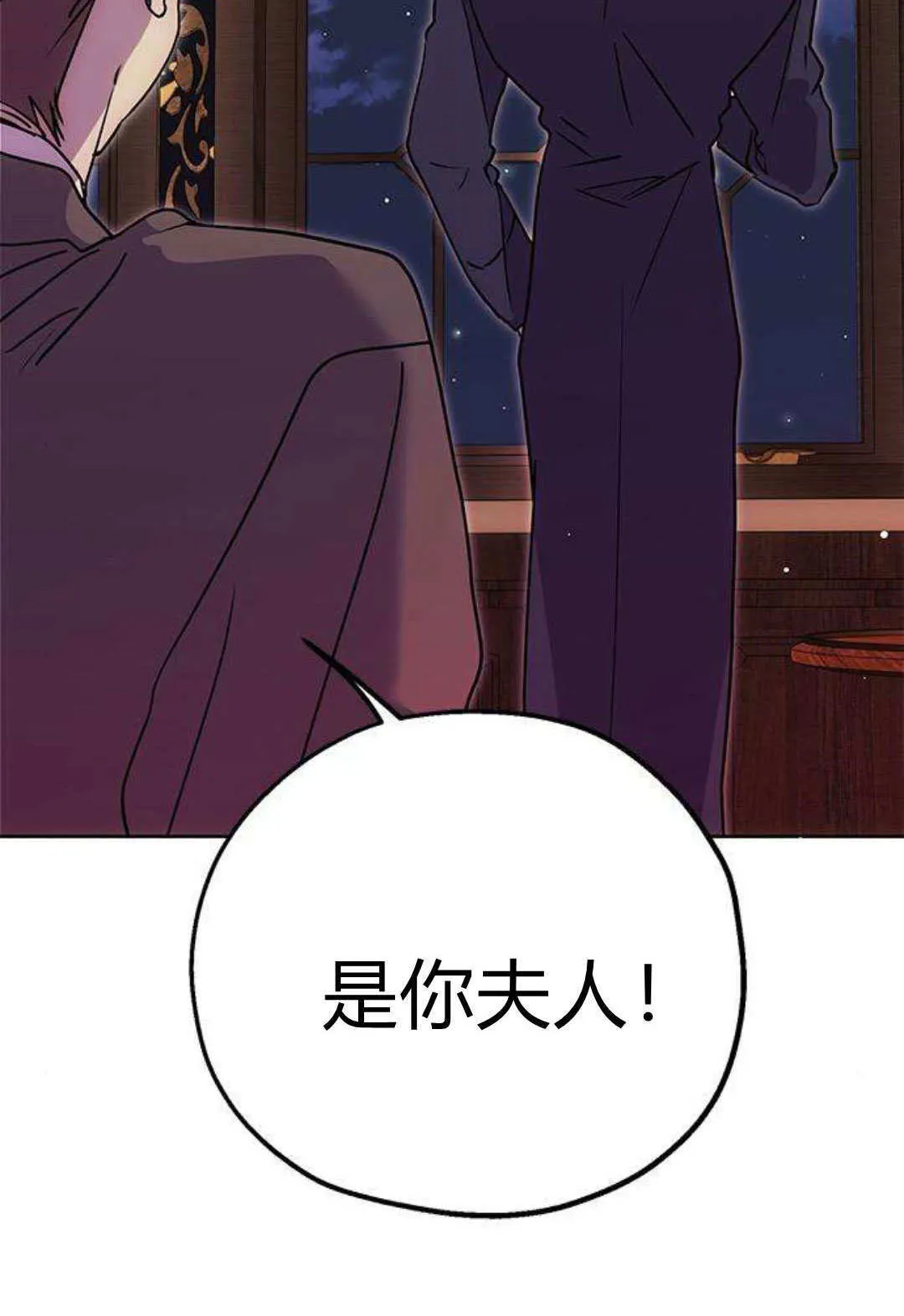 序 第32页