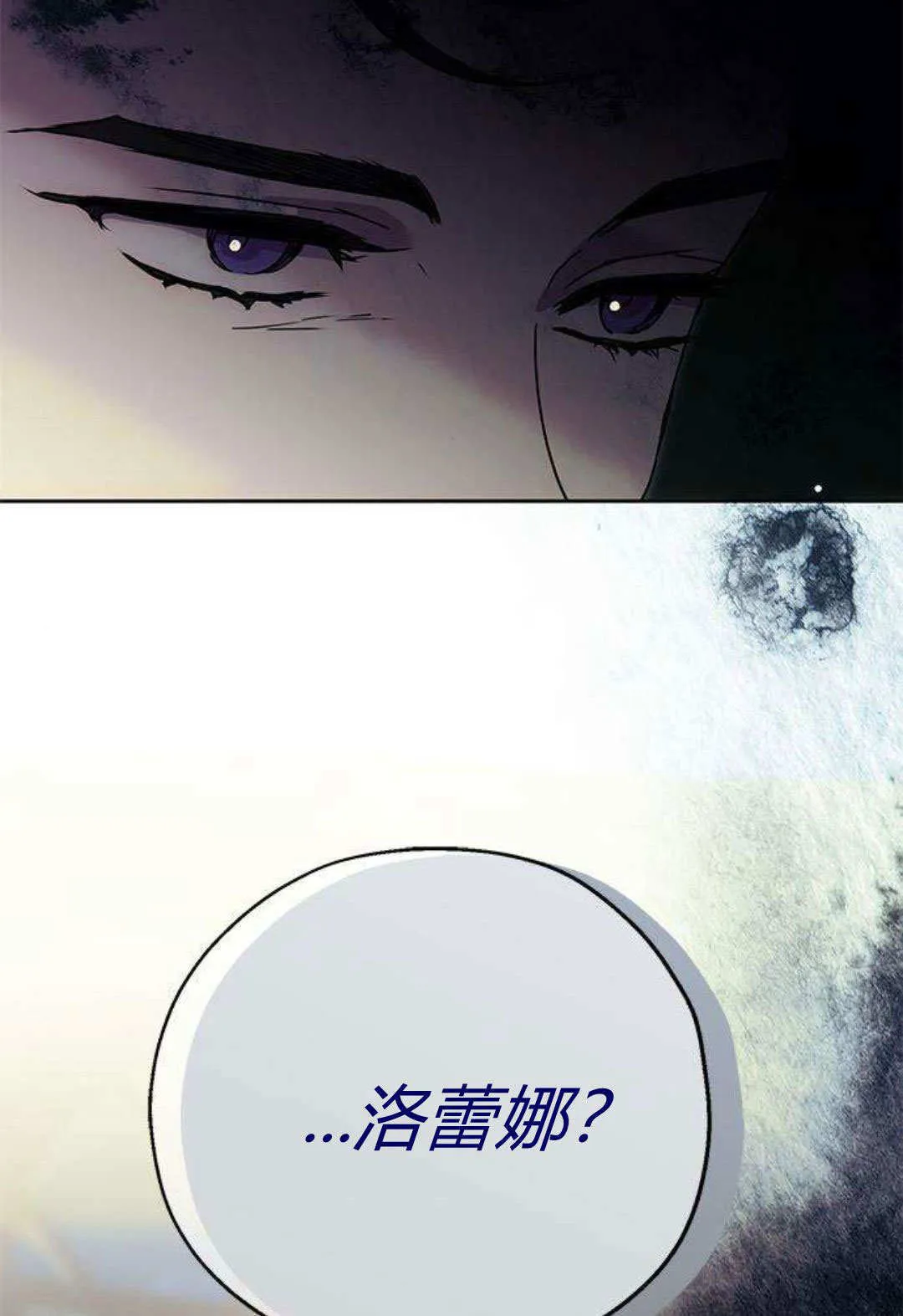 序 第36页