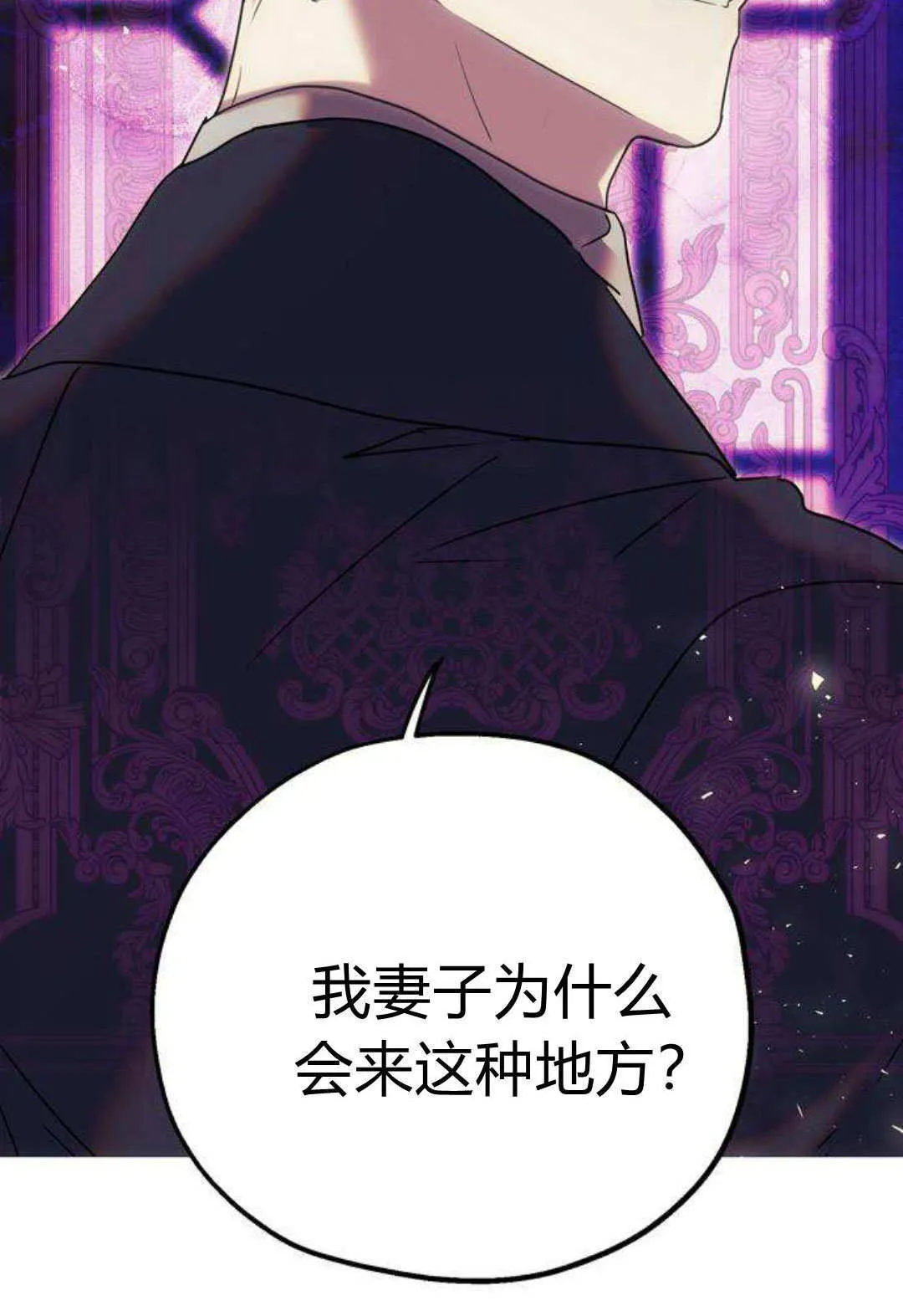 序 第40页
