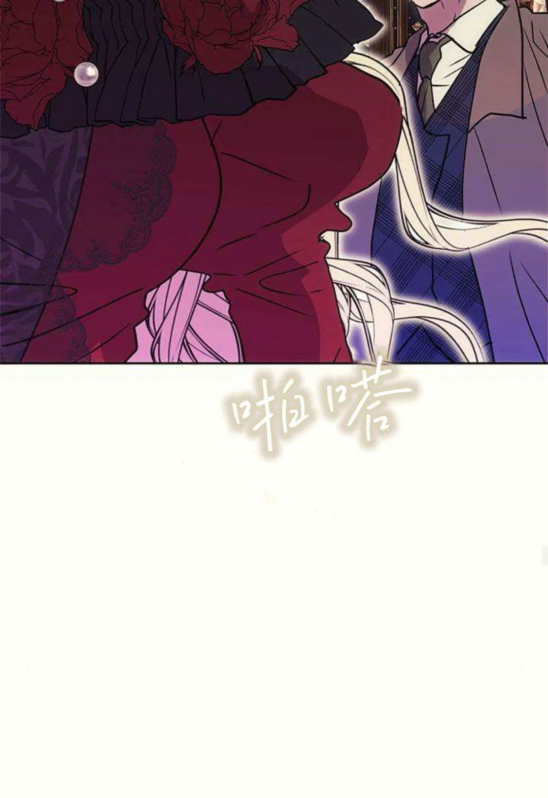 序 第42页