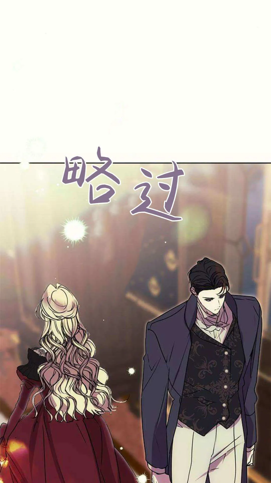 序 第46页