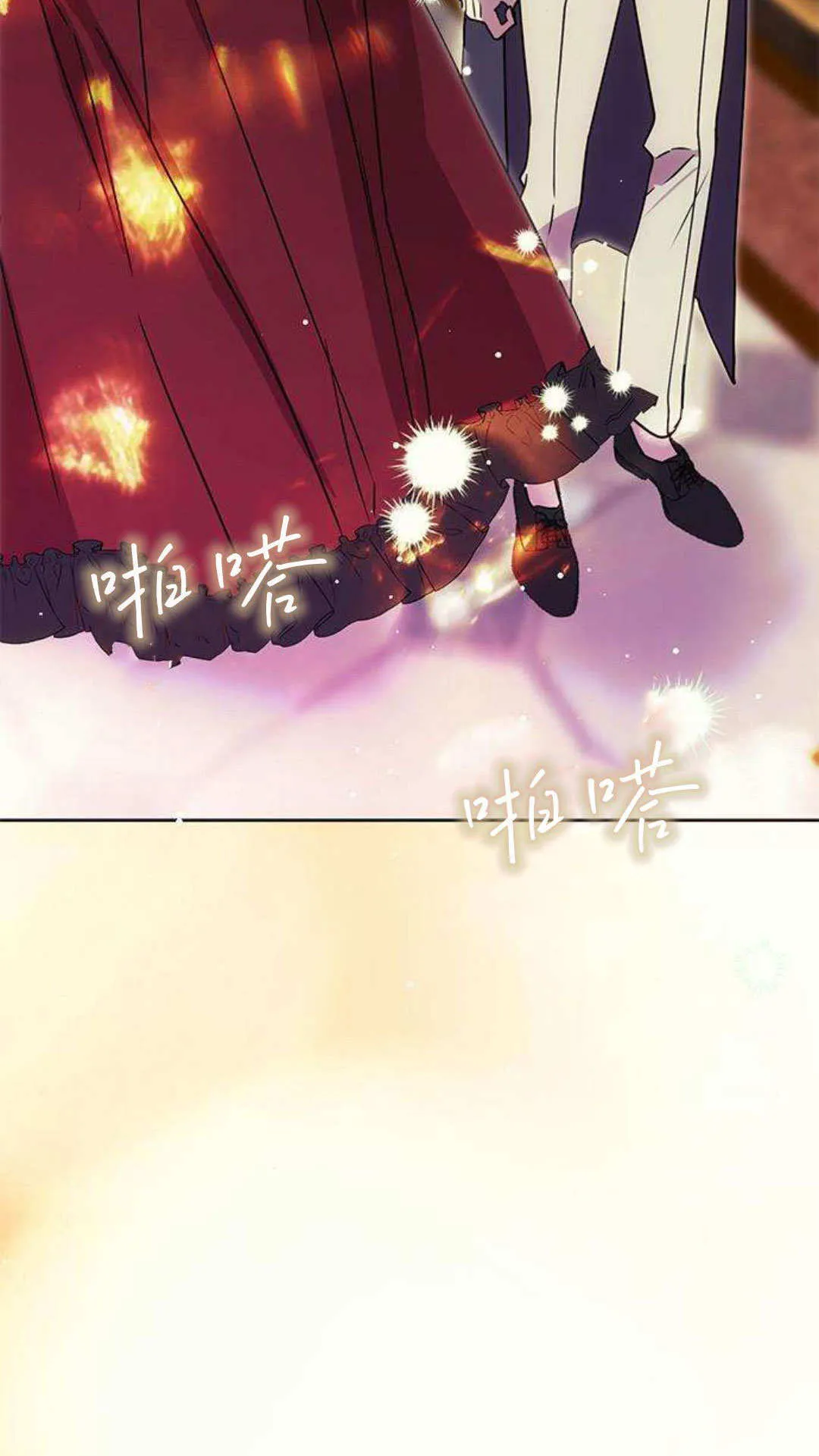 序 第47页