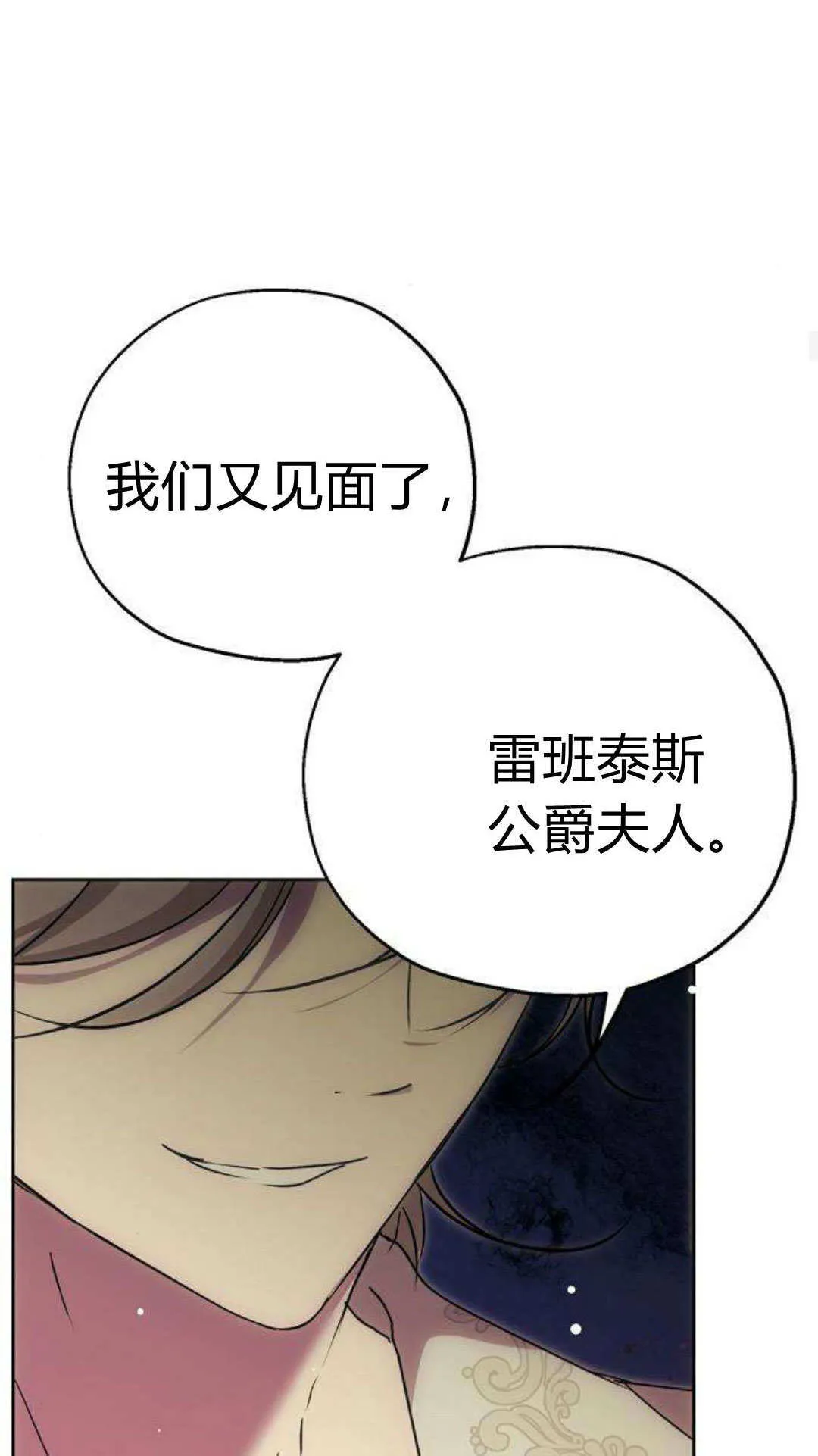 序 第53页