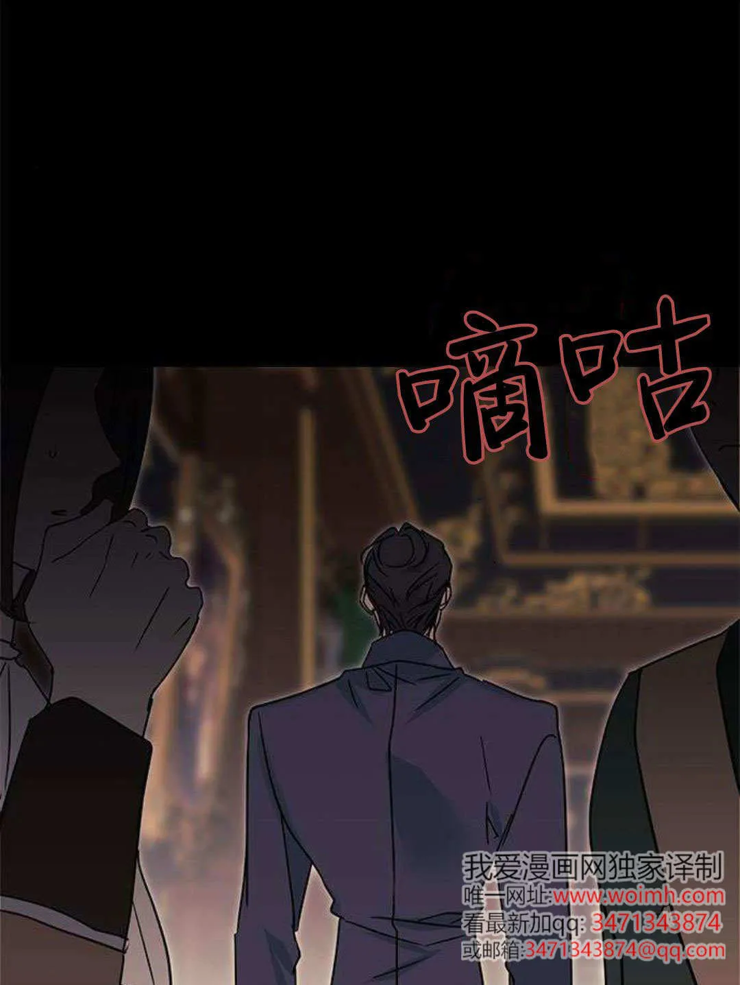 序 第61页