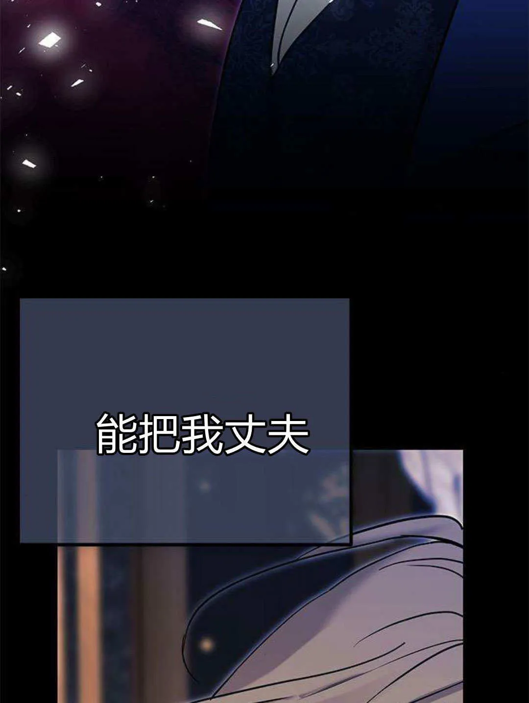 序 第65页