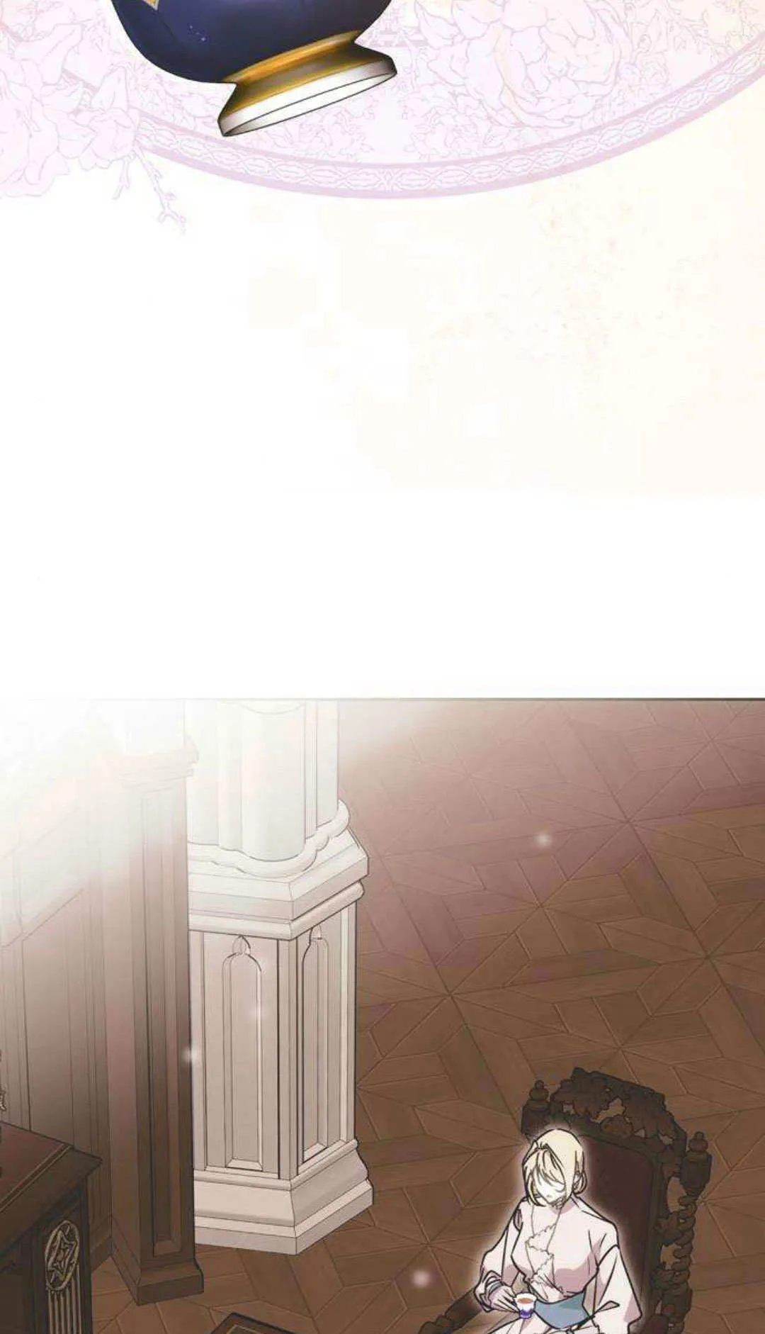 第1话 第10页