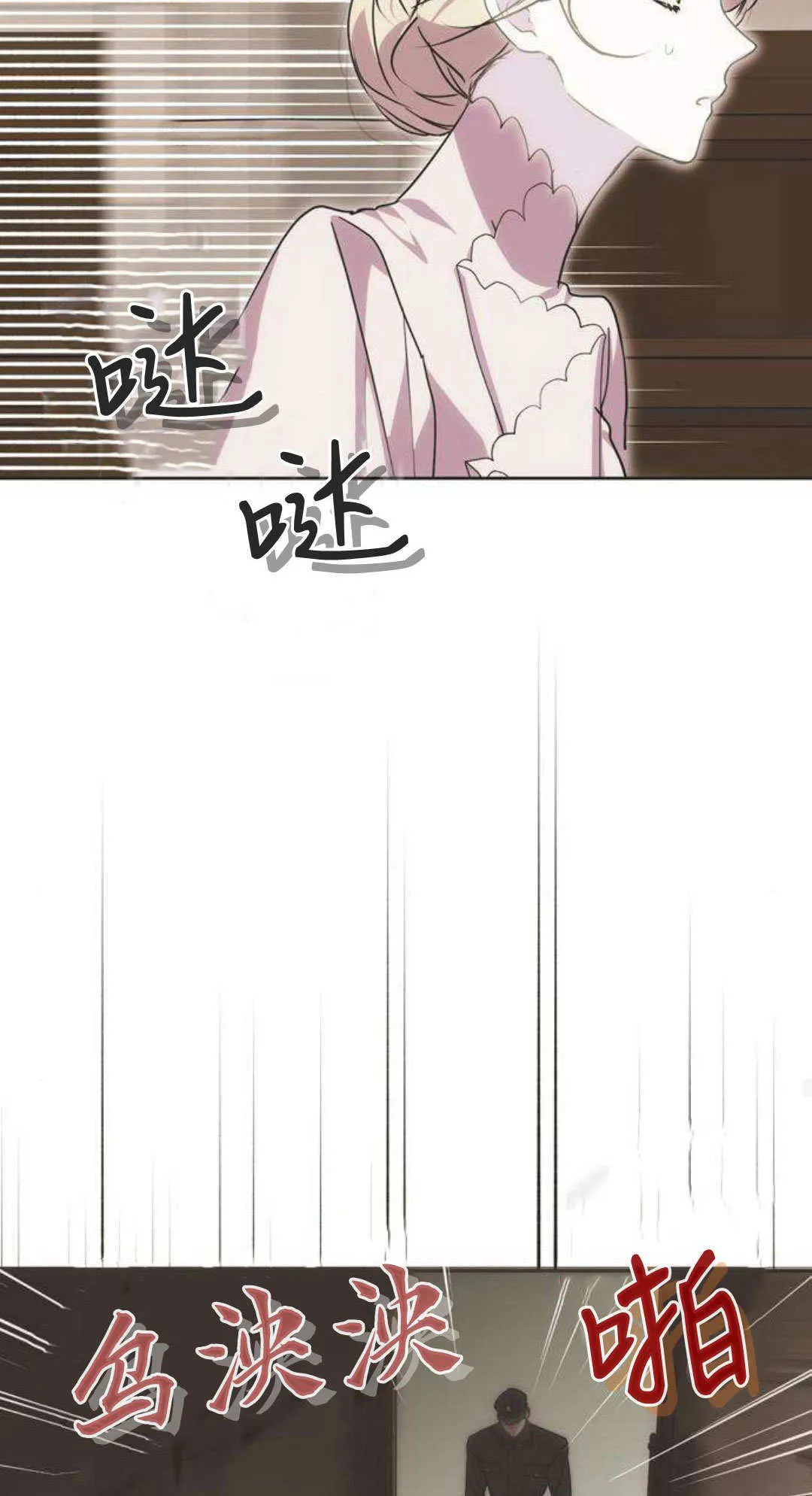 第1话 第55页