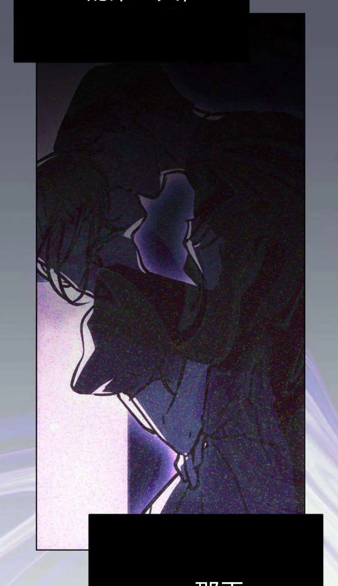 第1话 第114页