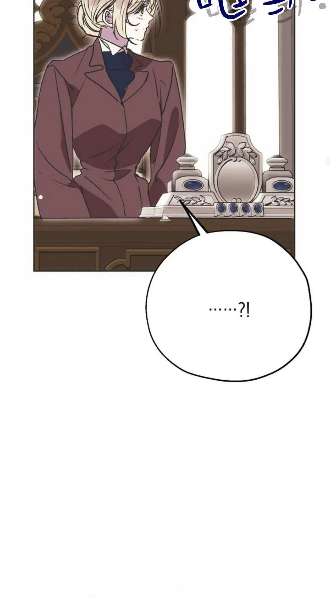 第03话 第28页