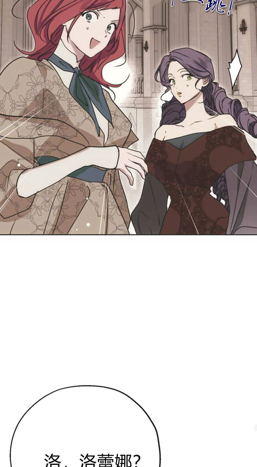 第03话 第40页