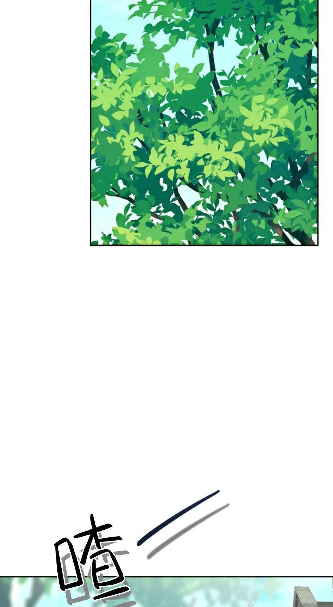 第03话 第89页