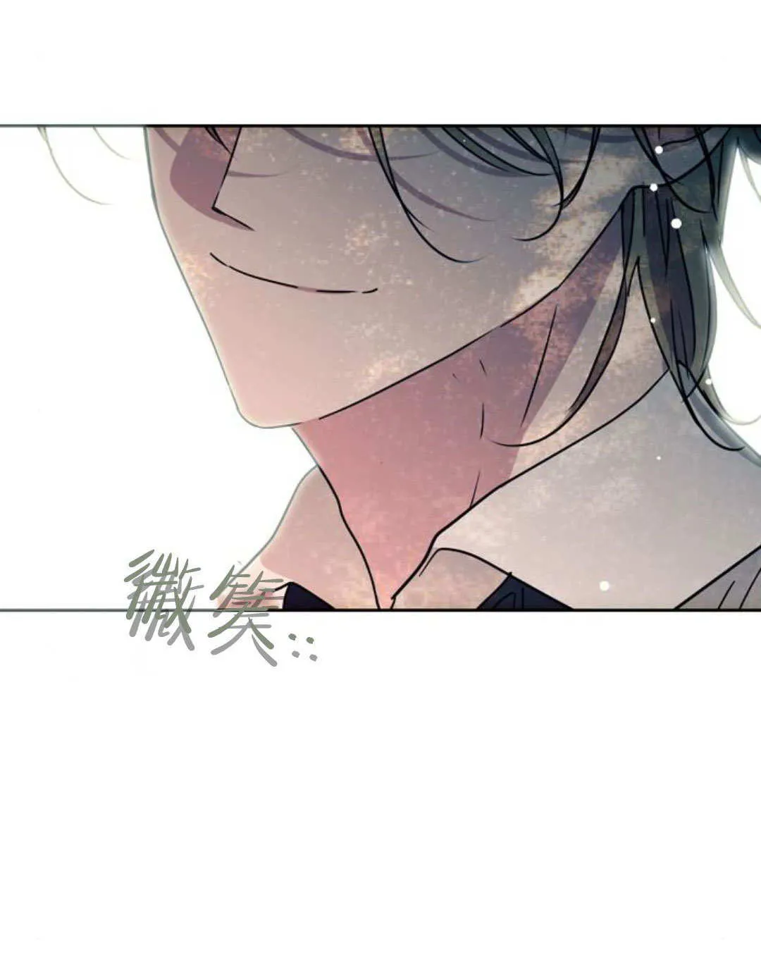 第03话 第95页
