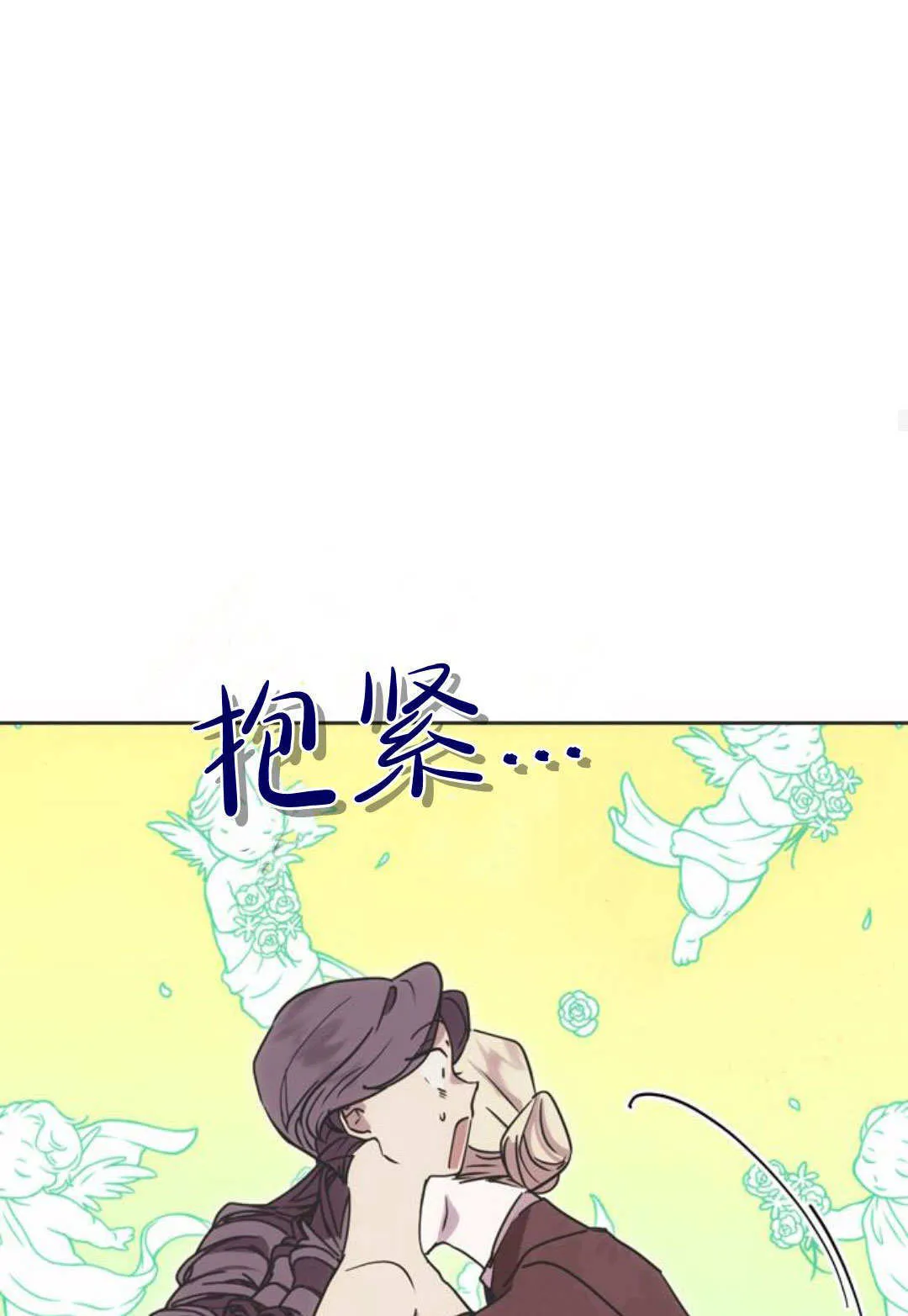 第04话 第34页