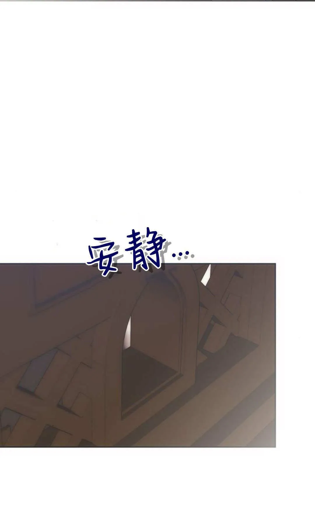 第04话 第96页