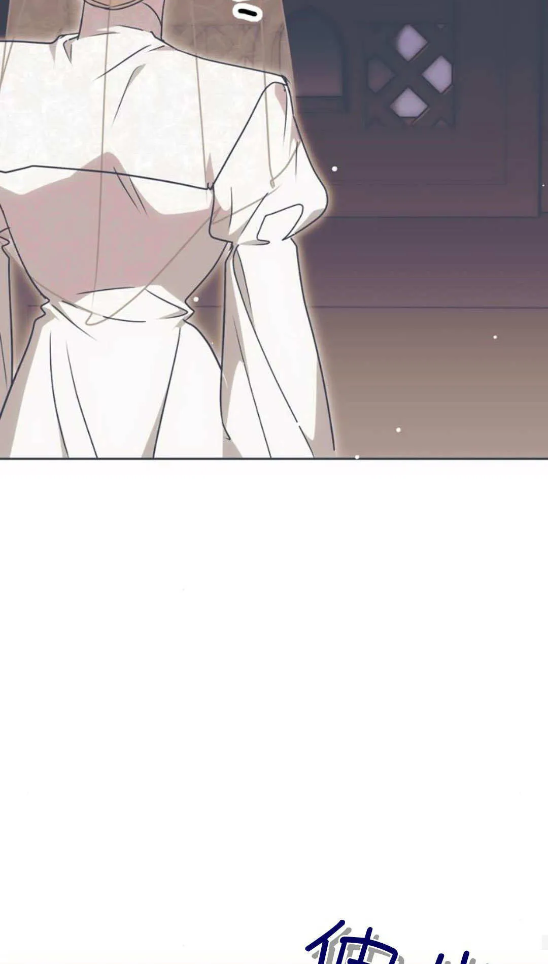 第05话 第42页