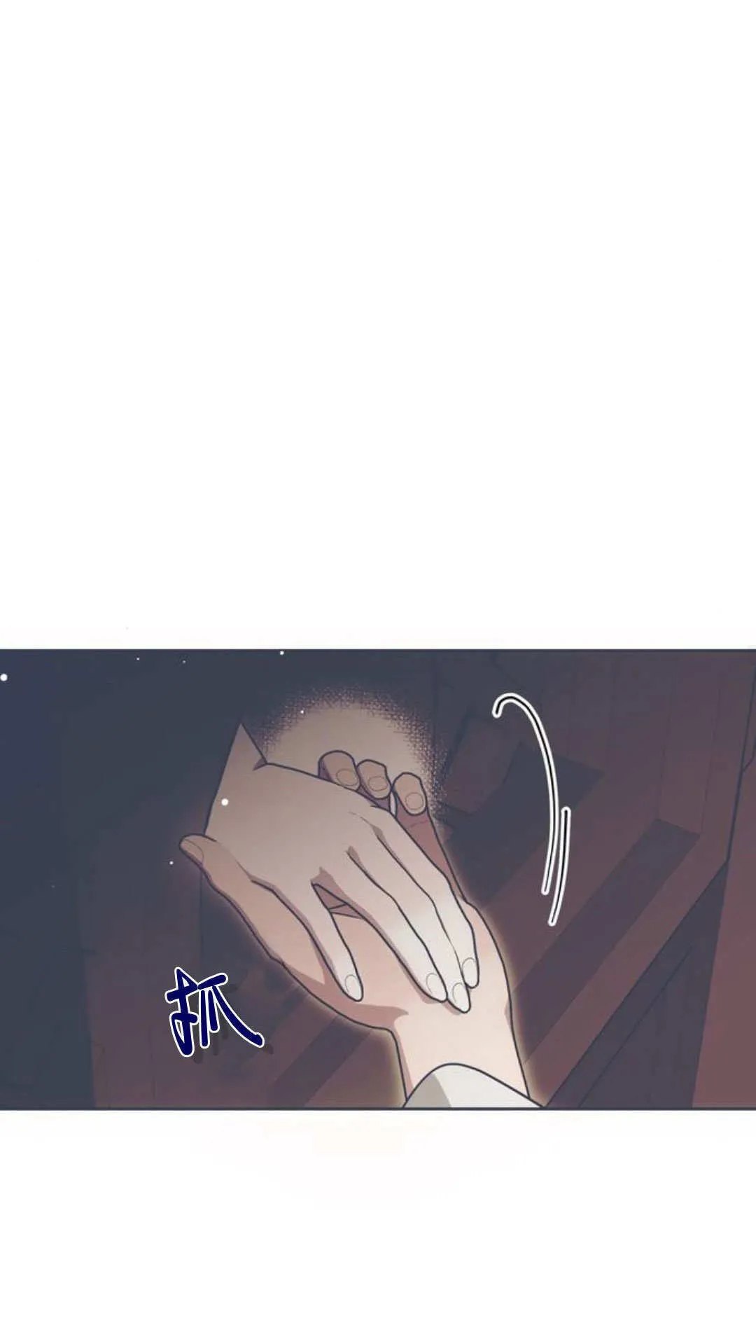 第05话 第45页