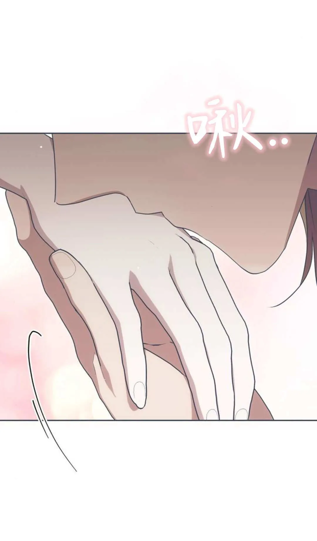 第05话 第46页