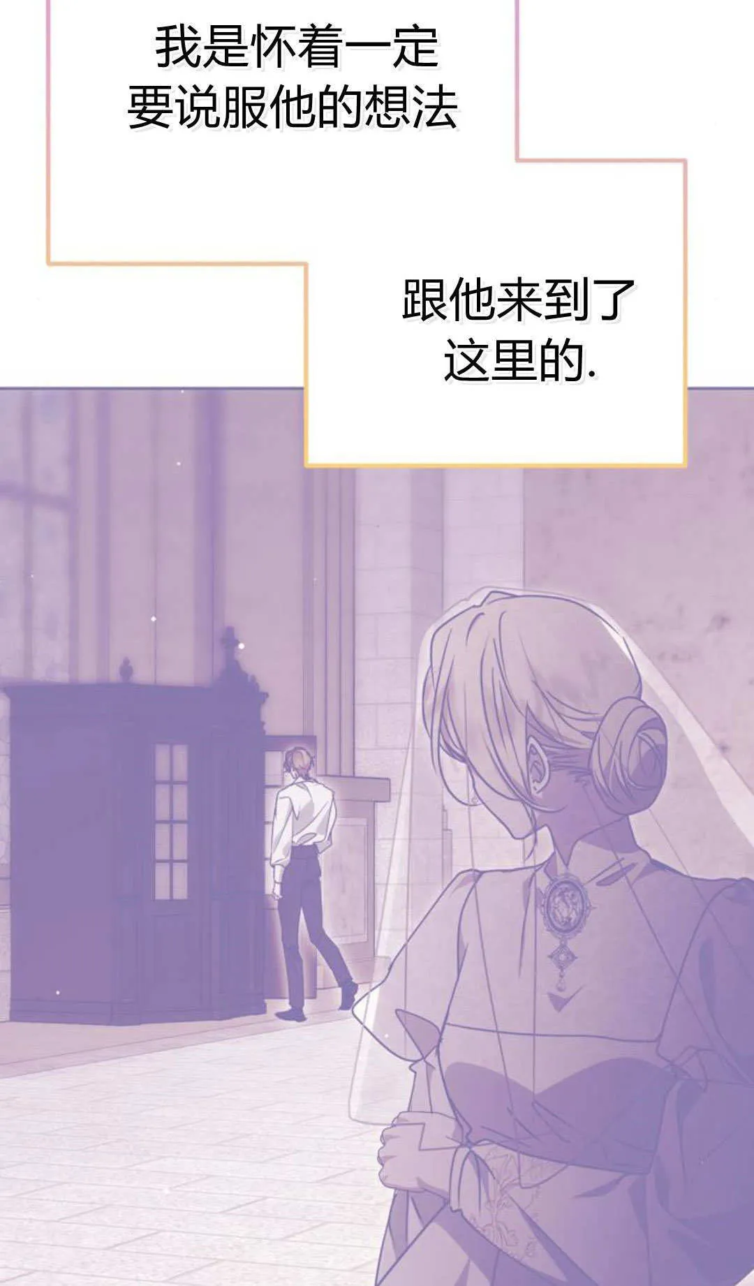 第05话 第57页