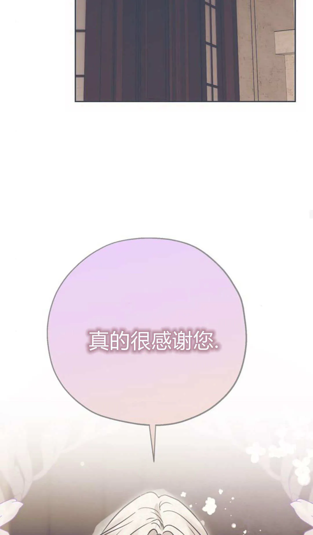 第05话 第59页