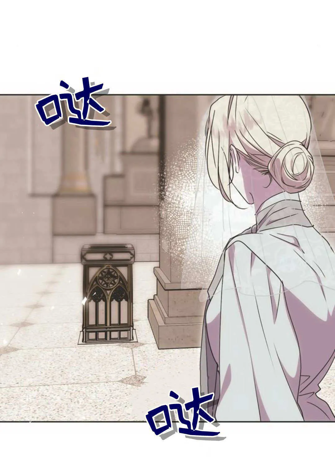 第06话 第93页