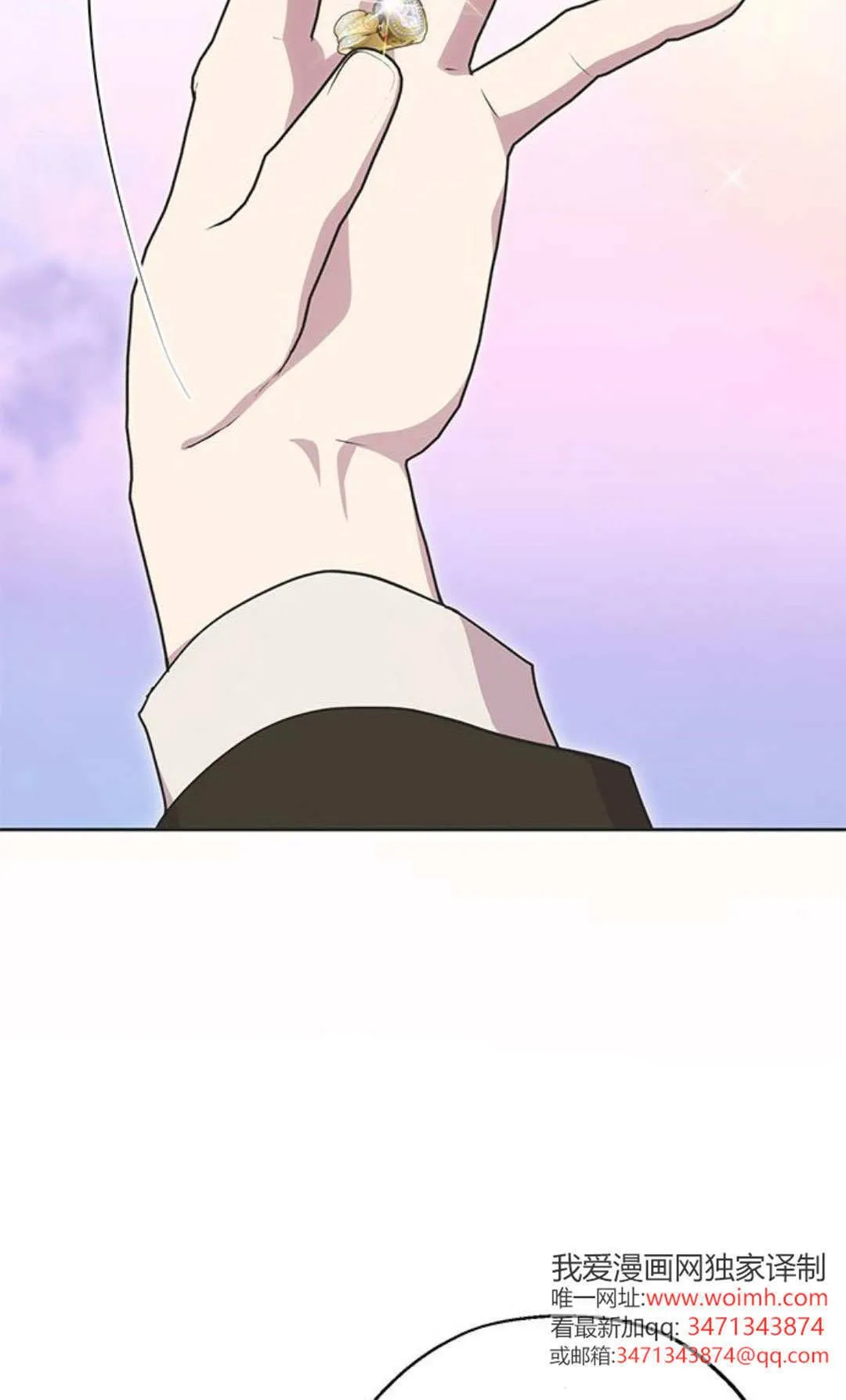 第06话 第107页