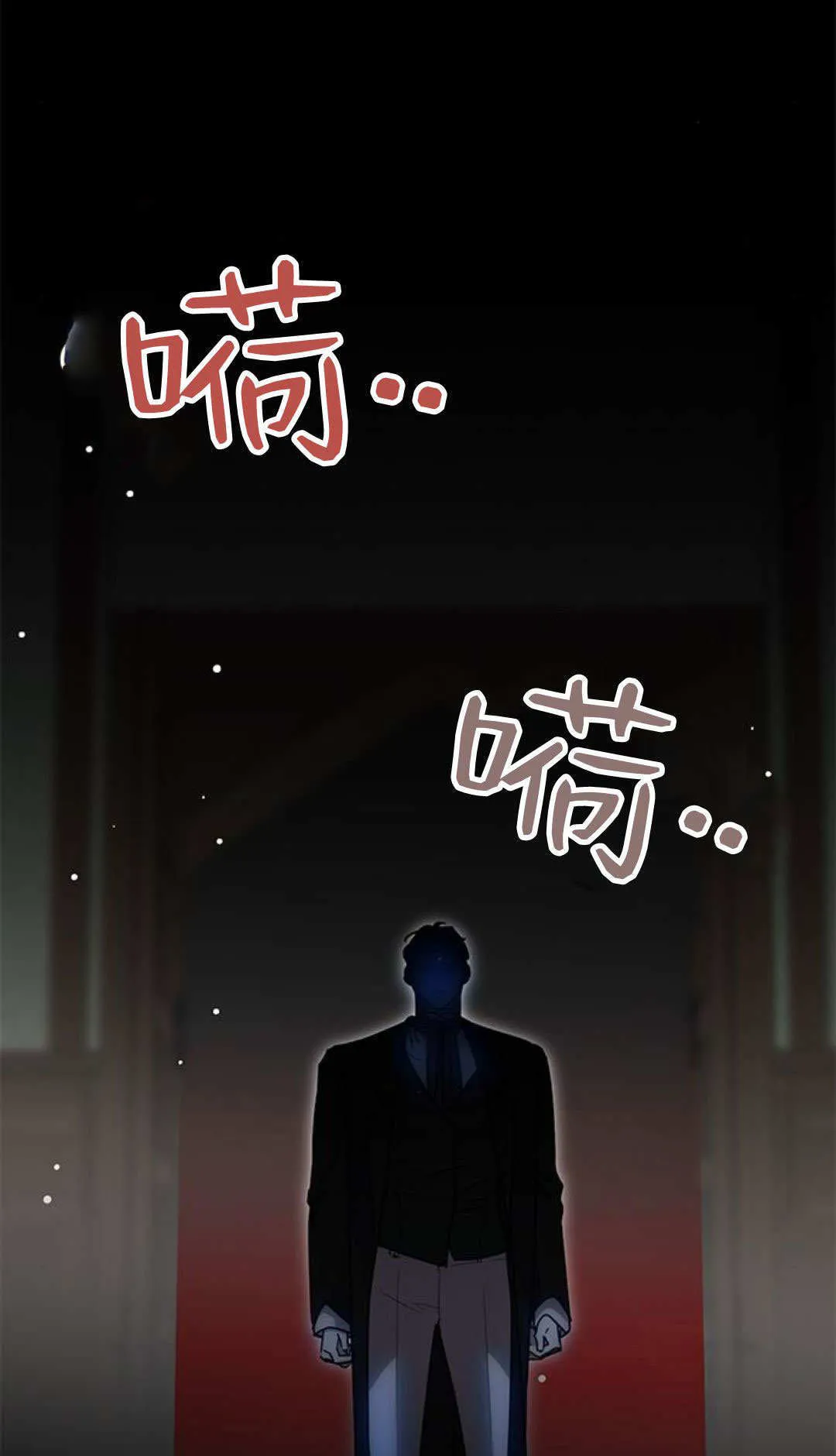 第07话 第37页