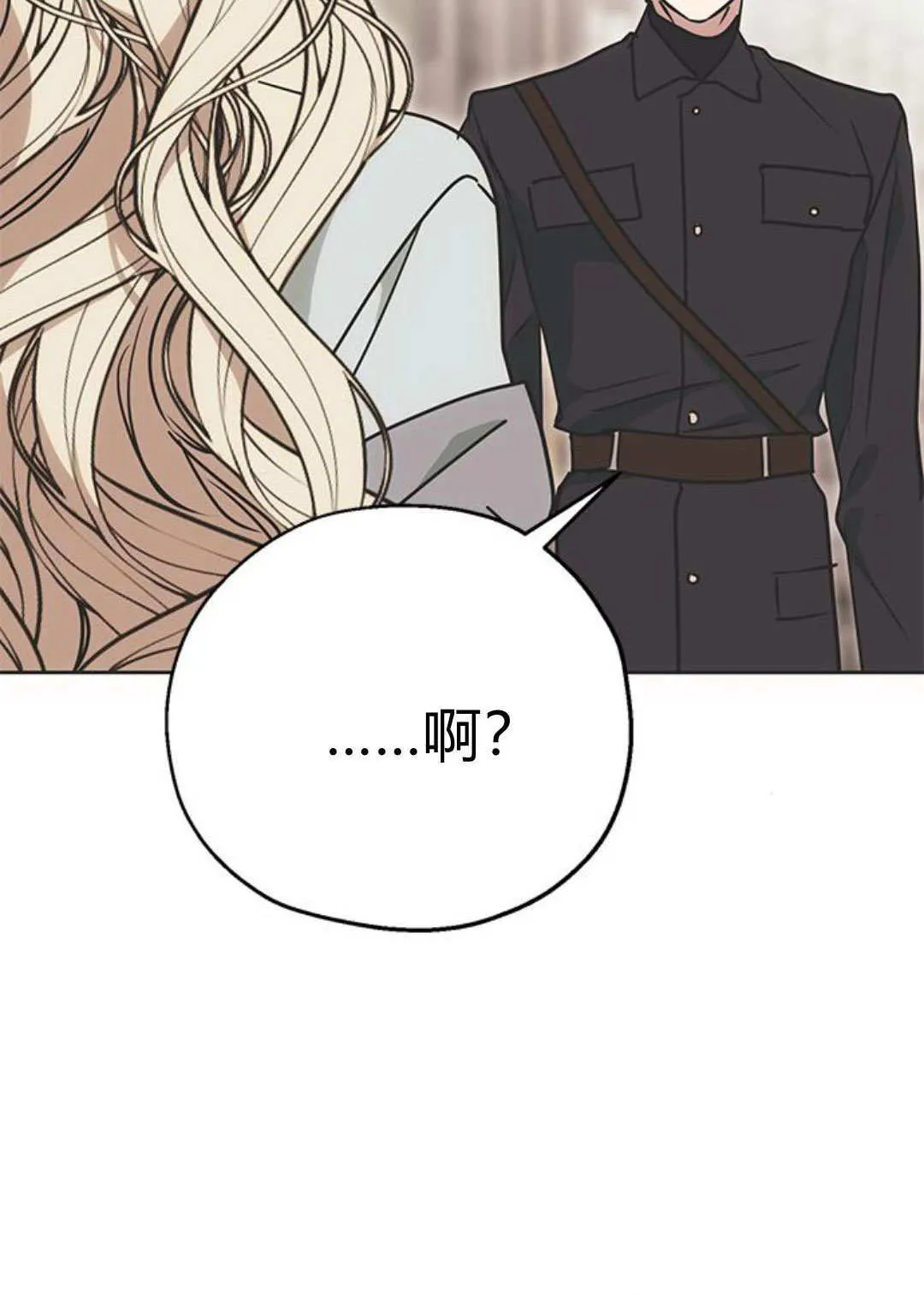 第07话 第95页