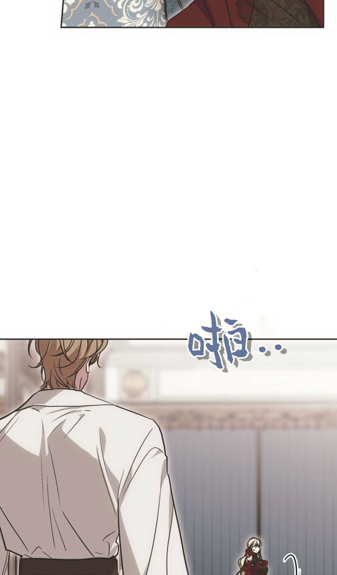 第14话 第7页