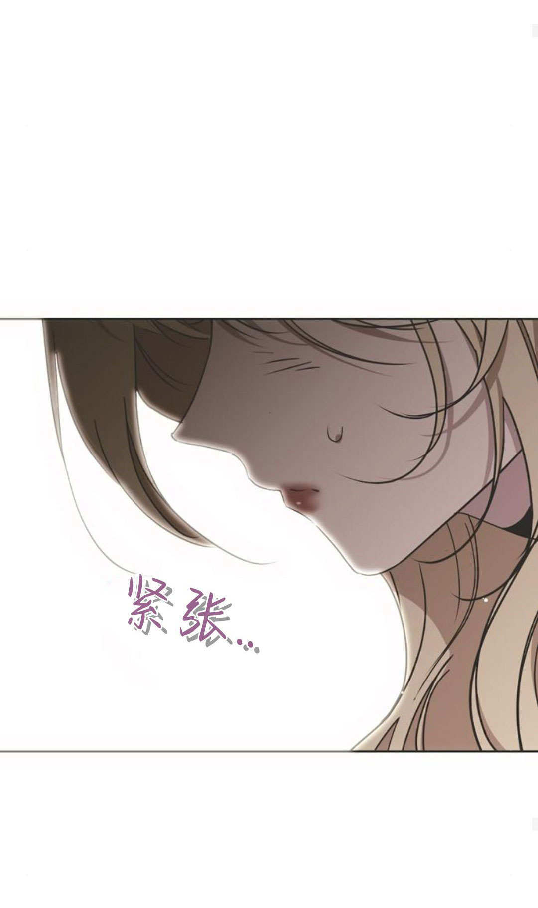 第14话 第30页