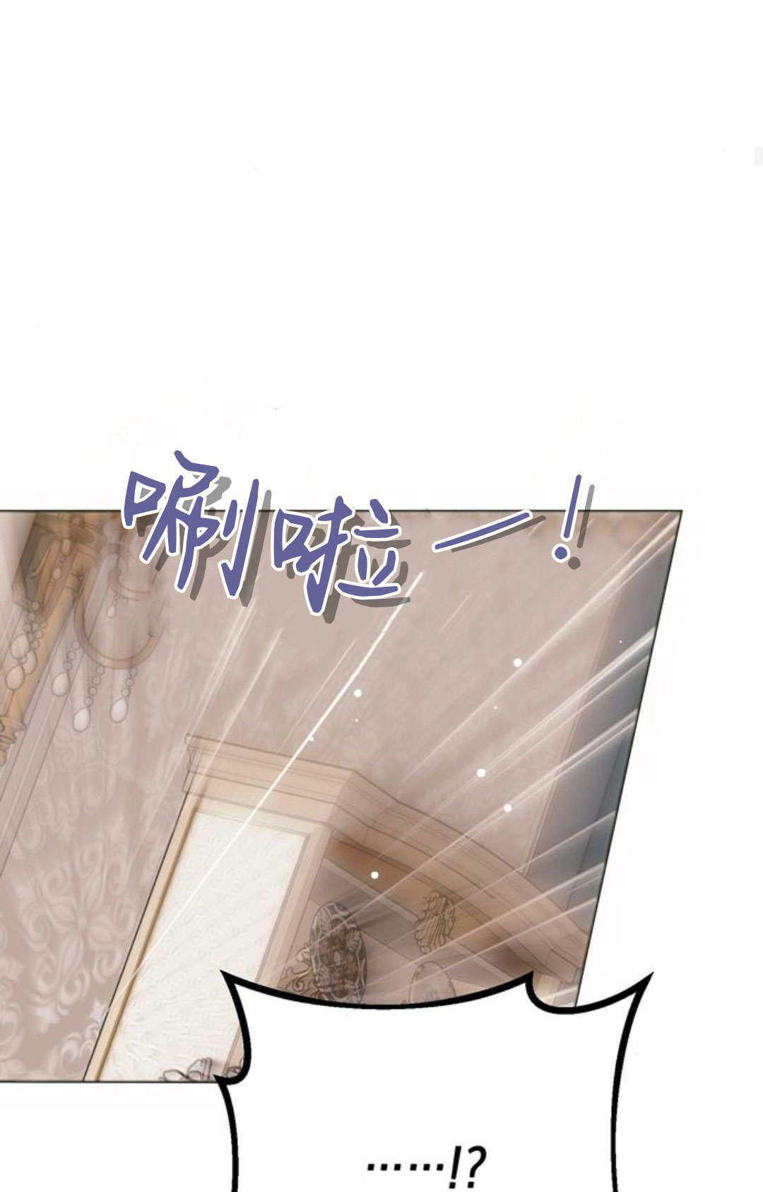 第14话 第52页