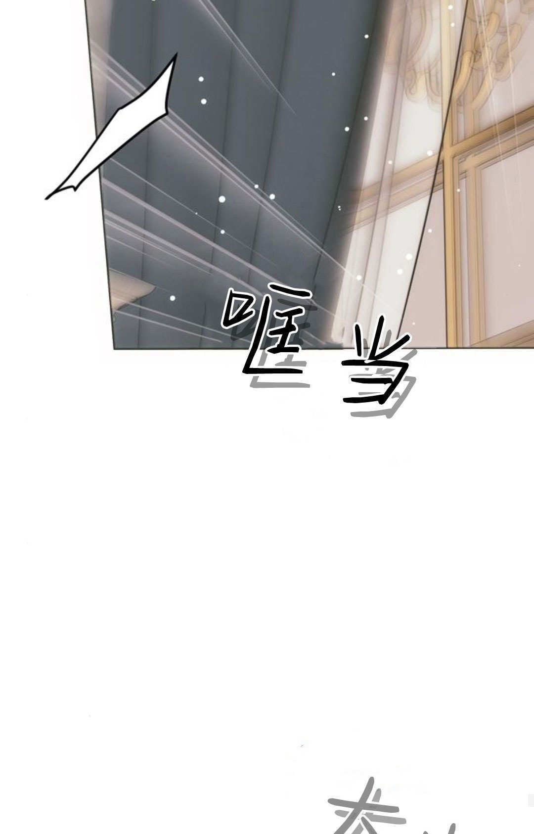 第14话 第54页