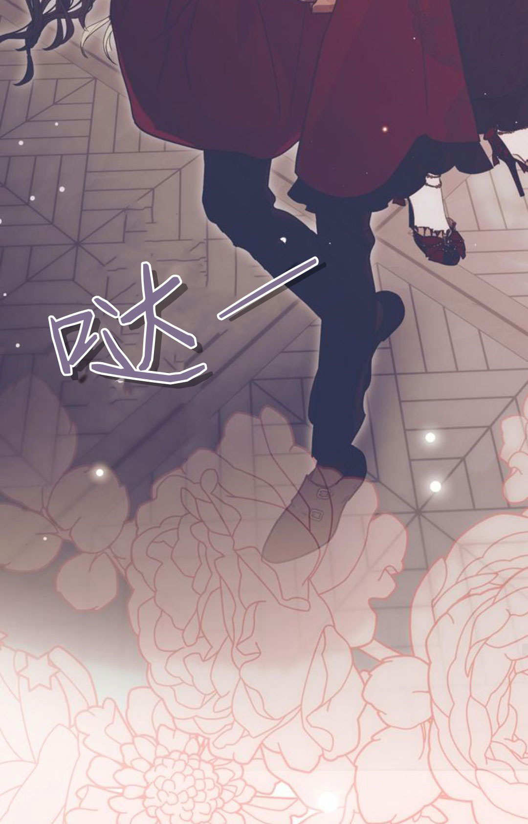第14话 第57页