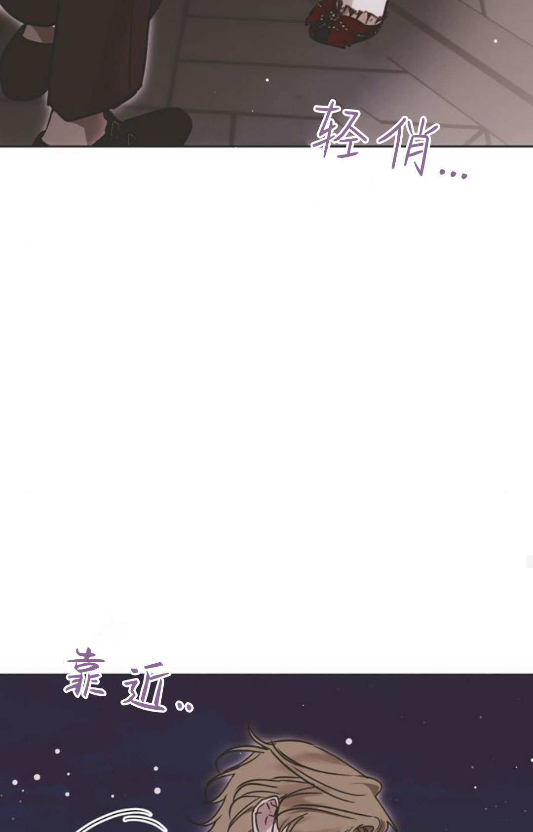 第14话 第59页