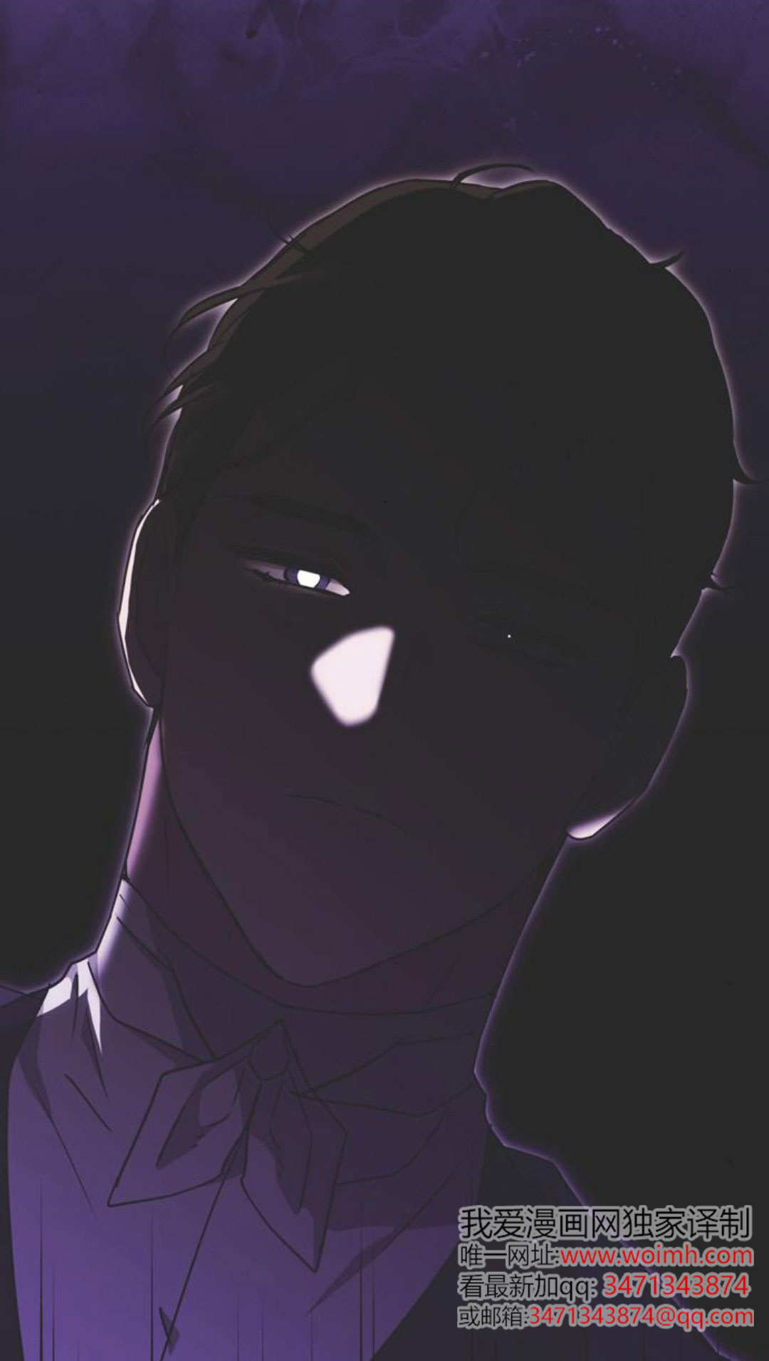 第14话 第62页