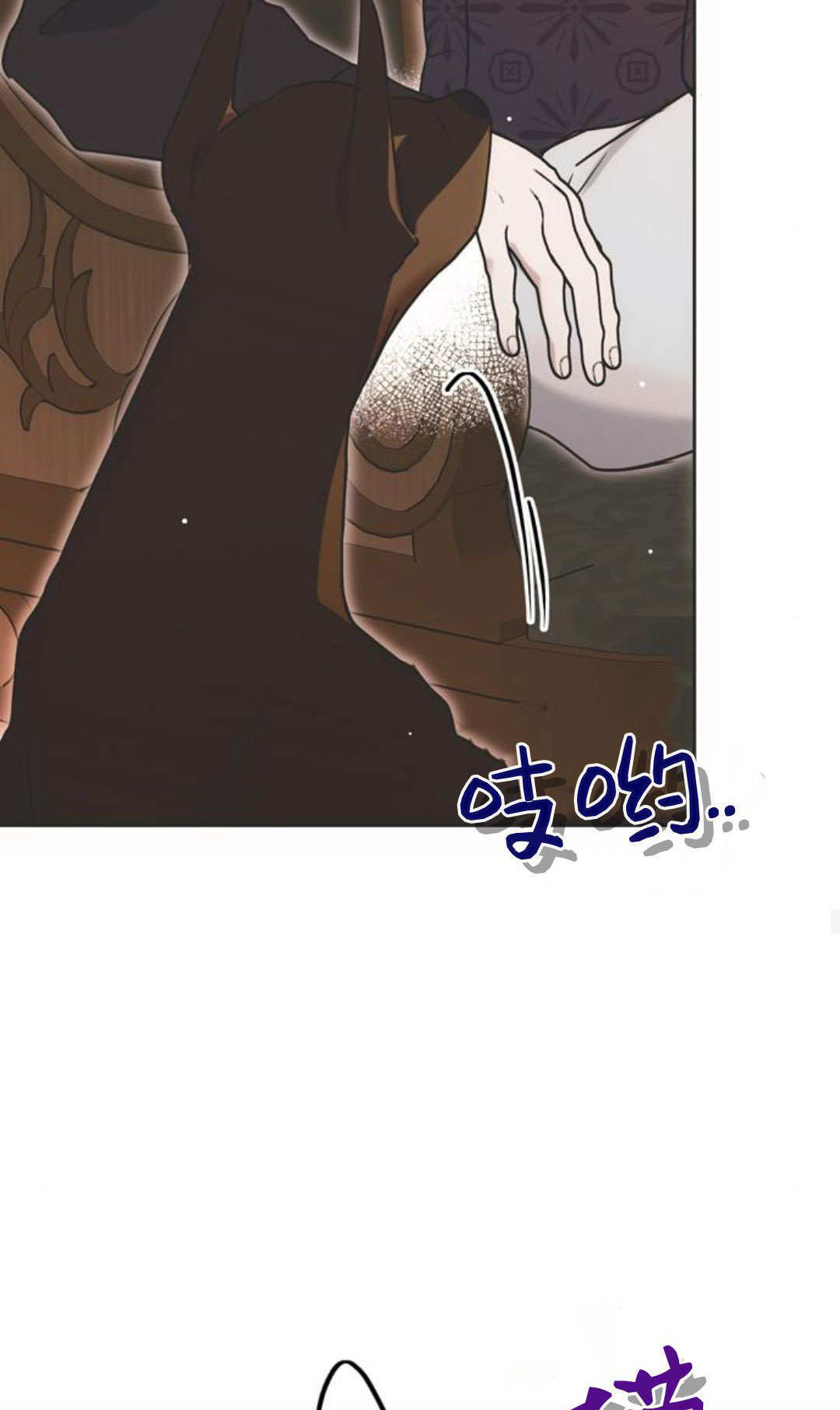第15话 第69页