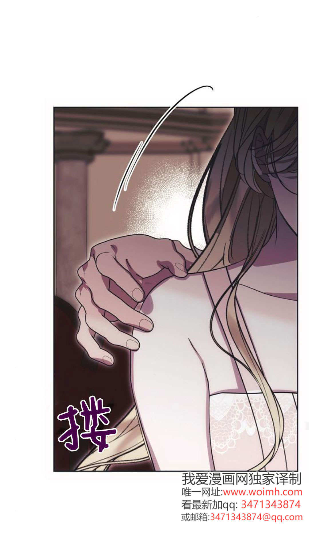 第17话 第60页